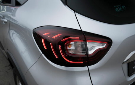 Renault Kaptur I рестайлинг, 2019 год, 1 400 000 рублей, 24 фотография