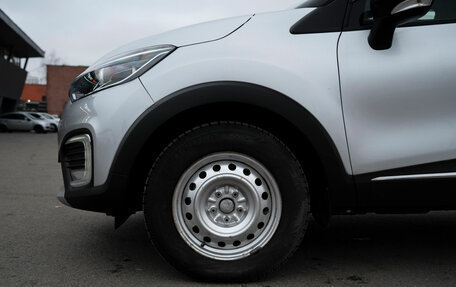 Renault Kaptur I рестайлинг, 2019 год, 1 400 000 рублей, 22 фотография