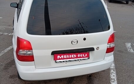 Mazda Demio III (DE), 2000 год, 255 000 рублей, 3 фотография