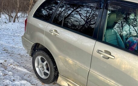 Toyota RAV4, 2002 год, 599 999 рублей, 2 фотография