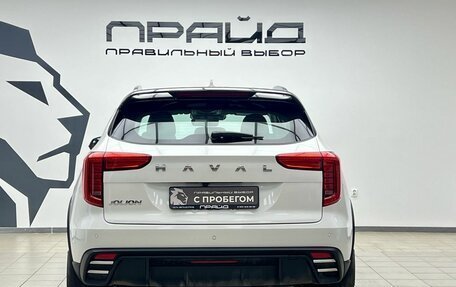 Haval Jolion, 2024 год, 1 979 900 рублей, 6 фотография