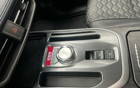 Haval Jolion, 2024 год, 1 979 900 рублей, 13 фотография