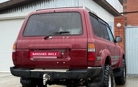 Toyota Land Cruiser 80 рестайлинг, 1991 год, 1 450 000 рублей, 2 фотография