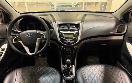 Hyundai Solaris II рестайлинг, 2013 год, 790 000 рублей, 8 фотография