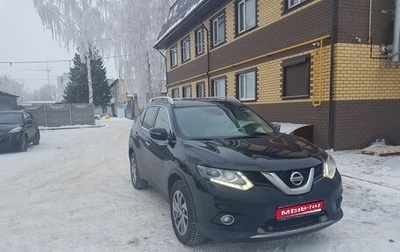 Nissan X-Trail, 2015 год, 1 730 000 рублей, 1 фотография