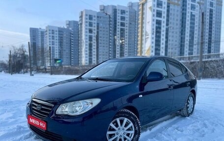 Hyundai Elantra IV, 2007 год, 810 000 рублей, 1 фотография