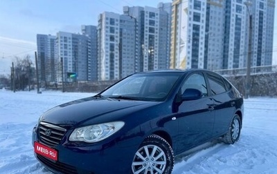 Hyundai Elantra IV, 2007 год, 810 000 рублей, 1 фотография
