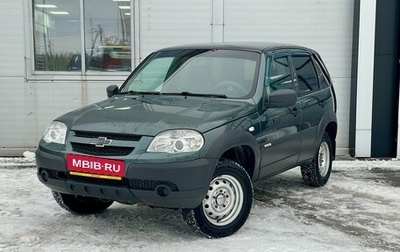 Chevrolet Niva I рестайлинг, 2016 год, 685 000 рублей, 1 фотография