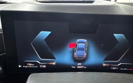 BMW X6, 2025 год, 15 900 000 рублей, 10 фотография