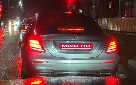 Mercedes-Benz E-Класс, 2016 год, 2 фотография