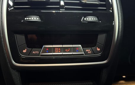 BMW X6, 2025 год, 15 900 000 рублей, 18 фотография