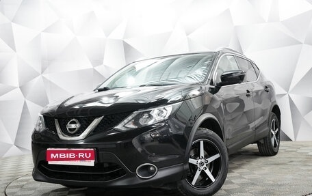 Nissan Qashqai, 2017 год, 1 740 000 рублей, 1 фотография
