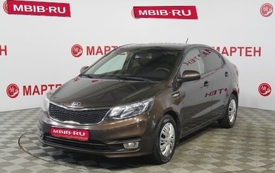 KIA Rio III рестайлинг, 2017 год, 881 000 рублей, 1 фотография