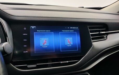 Haval F7 I, 2021 год, 1 750 000 рублей, 19 фотография