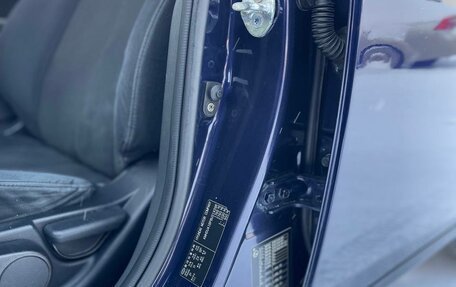 Hyundai Elantra IV, 2007 год, 810 000 рублей, 15 фотография