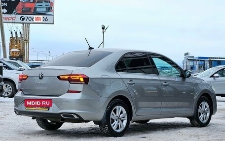 Volkswagen Polo VI (EU Market), 2020 год, 1 549 000 рублей, 5 фотография