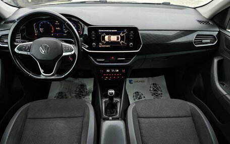 Volkswagen Polo VI (EU Market), 2020 год, 1 549 000 рублей, 8 фотография