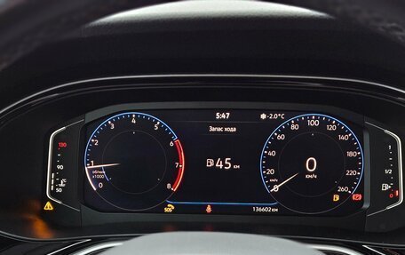 Volkswagen Polo VI (EU Market), 2020 год, 1 549 000 рублей, 16 фотография