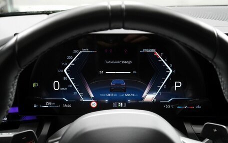 BMW 5 серия, 2024 год, 8 700 000 рублей, 18 фотография