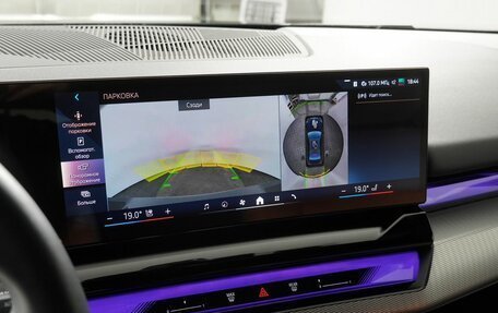 BMW 5 серия, 2024 год, 8 700 000 рублей, 24 фотография