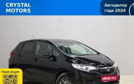 Honda Fit III, 2017 год, 1 199 000 рублей, 2 фотография