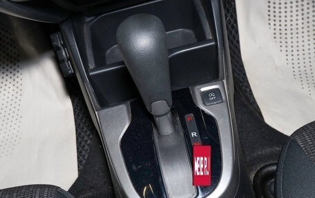 Honda Fit III, 2017 год, 1 199 000 рублей, 14 фотография