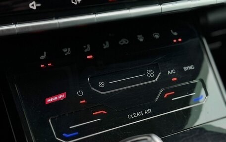 Chery Tiggo 7 Pro, 2022 год, 1 750 000 рублей, 25 фотография