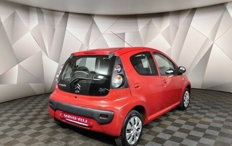 Citroen C1 II, 2012 год, 589 000 рублей, 2 фотография