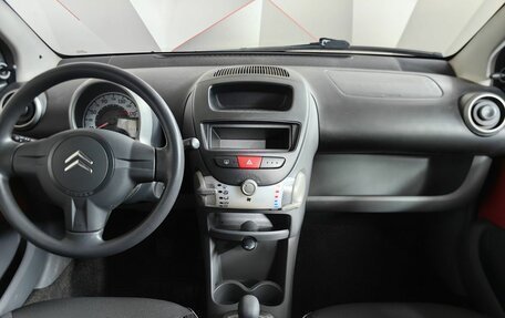 Citroen C1 II, 2012 год, 589 000 рублей, 11 фотография