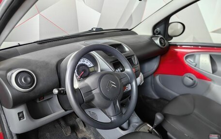 Citroen C1 II, 2012 год, 589 000 рублей, 14 фотография