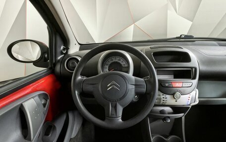 Citroen C1 II, 2012 год, 589 000 рублей, 15 фотография