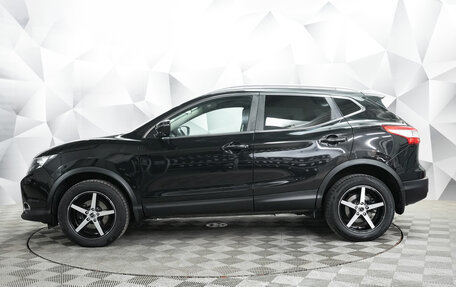 Nissan Qashqai, 2017 год, 1 740 000 рублей, 2 фотография
