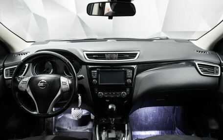 Nissan Qashqai, 2017 год, 1 740 000 рублей, 11 фотография