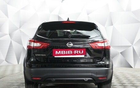 Nissan Qashqai, 2017 год, 1 740 000 рублей, 4 фотография
