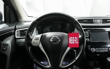 Nissan Qashqai, 2017 год, 1 740 000 рублей, 14 фотография
