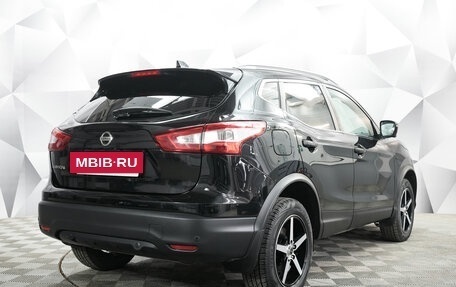 Nissan Qashqai, 2017 год, 1 740 000 рублей, 5 фотография