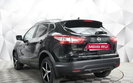 Nissan Qashqai, 2017 год, 1 740 000 рублей, 3 фотография