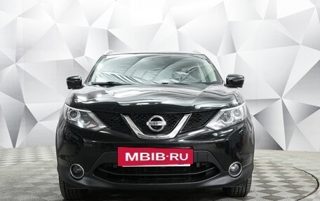 Nissan Qashqai, 2017 год, 1 740 000 рублей, 8 фотография