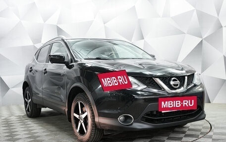 Nissan Qashqai, 2017 год, 1 740 000 рублей, 7 фотография