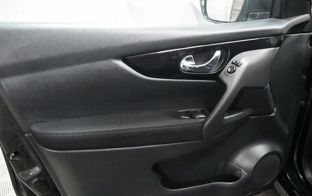 Nissan Qashqai, 2017 год, 1 740 000 рублей, 16 фотография