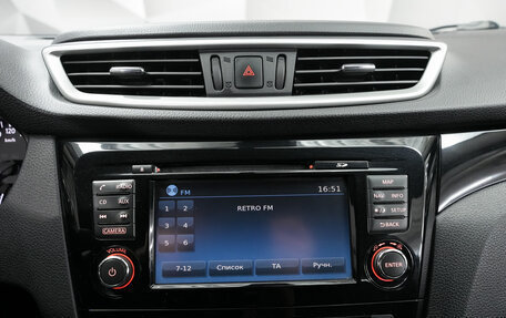 Nissan Qashqai, 2017 год, 1 740 000 рублей, 19 фотография