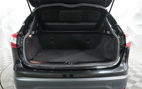 Nissan Qashqai, 2017 год, 1 740 000 рублей, 20 фотография