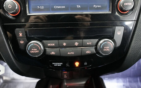 Nissan Qashqai, 2017 год, 1 740 000 рублей, 18 фотография