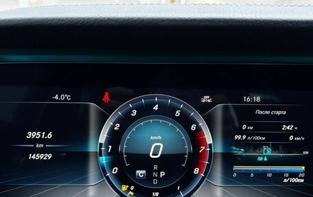 Mercedes-Benz E-Класс, 2018 год, 3 259 000 рублей, 16 фотография