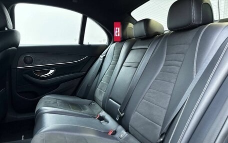 Mercedes-Benz E-Класс, 2018 год, 3 259 000 рублей, 15 фотография