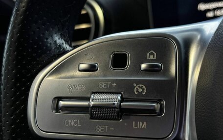 Mercedes-Benz E-Класс, 2018 год, 3 259 000 рублей, 29 фотография