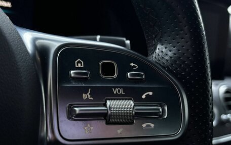 Mercedes-Benz E-Класс, 2018 год, 3 259 000 рублей, 30 фотография