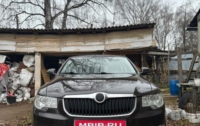 Skoda Superb III рестайлинг, 2012 год, 1 000 000 рублей, 1 фотография
