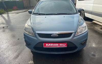 Ford Focus II рестайлинг, 2009 год, 460 000 рублей, 1 фотография