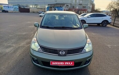 Nissan Tiida, 2008 год, 510 000 рублей, 1 фотография